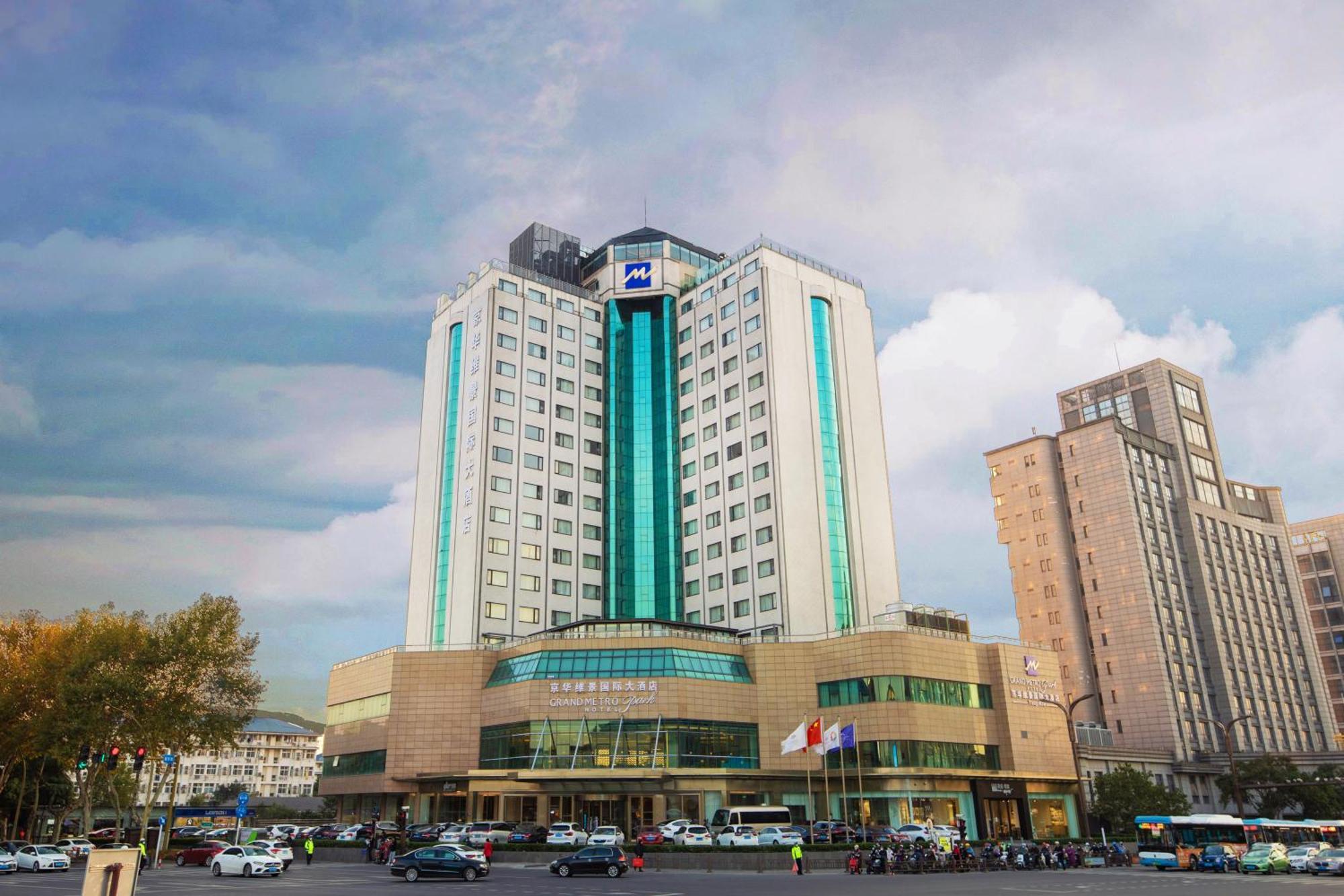 Courtyard By Marriott Yangzhou 호텔 외부 사진