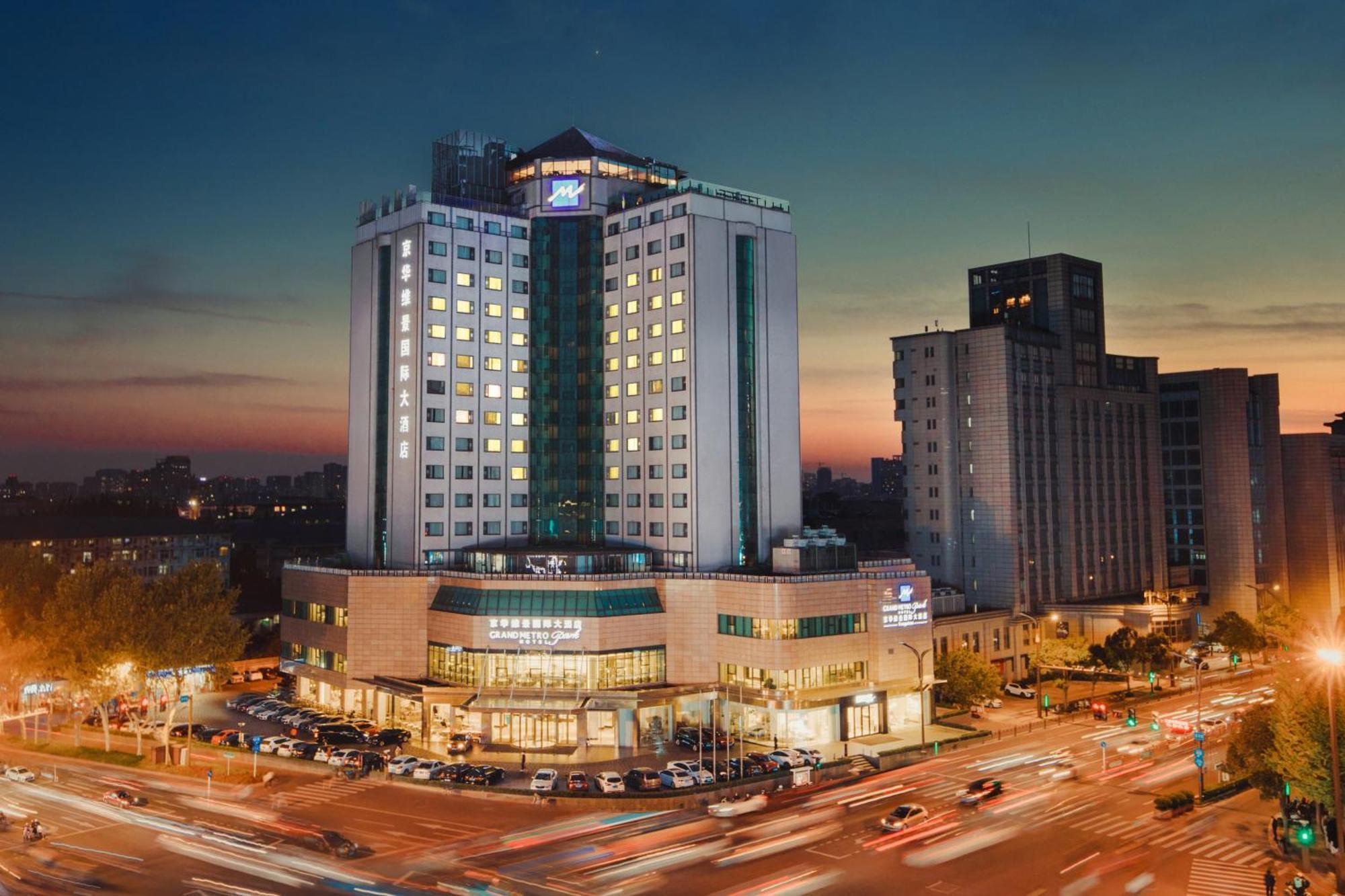 Courtyard By Marriott Yangzhou 호텔 외부 사진