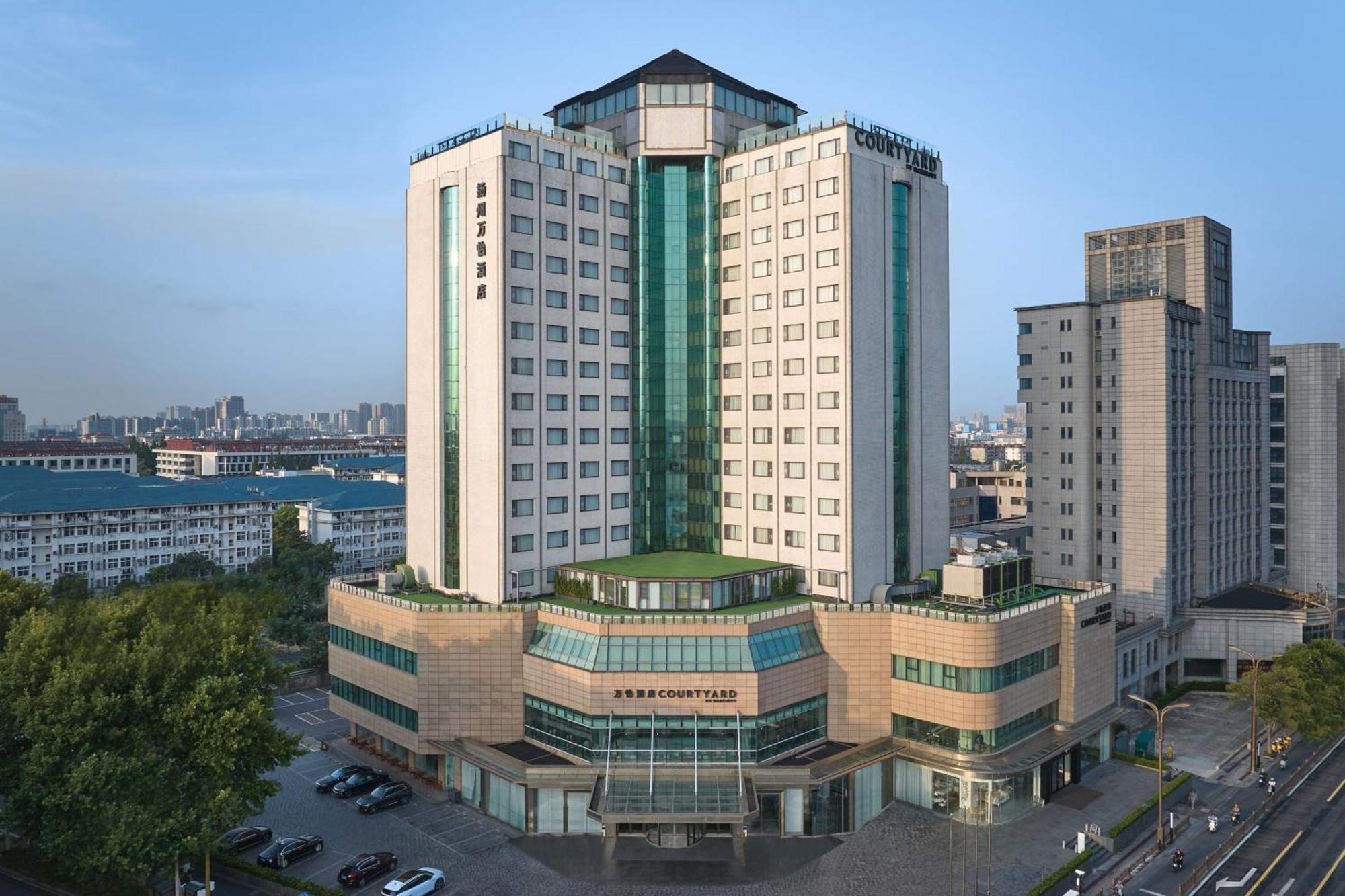 Courtyard By Marriott Yangzhou 호텔 외부 사진